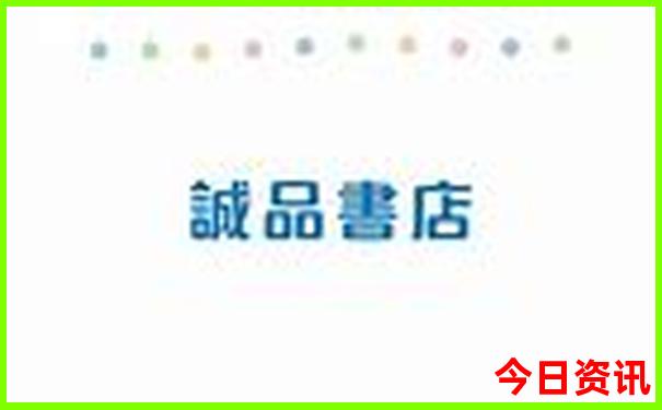 避暑亲子游好去处