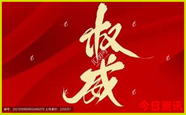 8月份凉快的旅游地