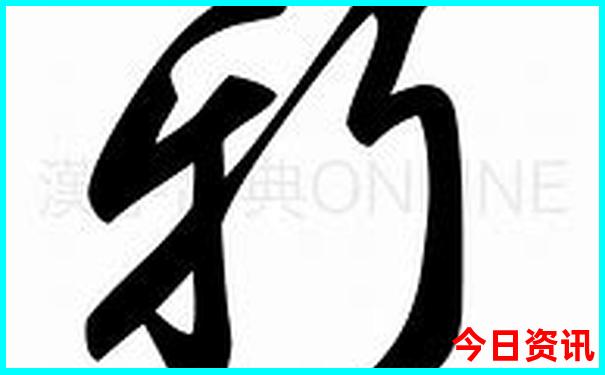 9月中旬适合去哪里旅游