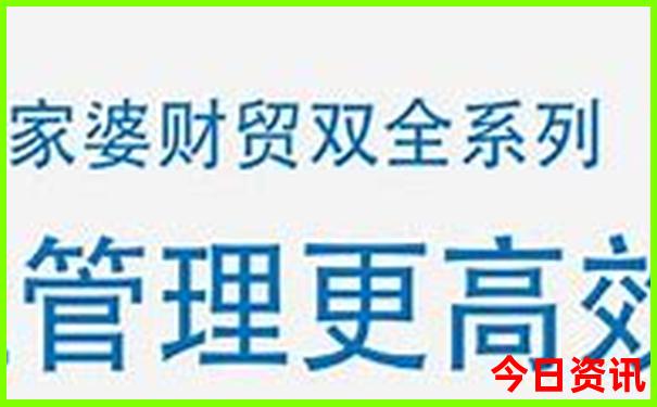 哈尔滨儿童10大去处