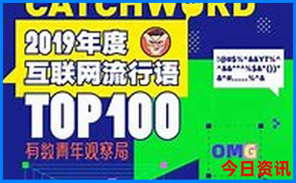 汉中旅游必去十大景点推荐