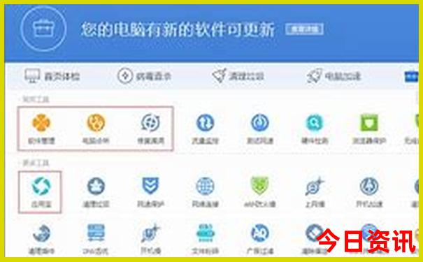 合肥有什么好玩的地方旅游景点