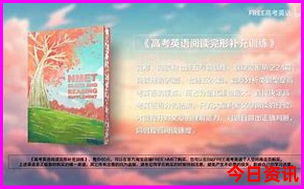 苏杭旅游几月份去最佳时间