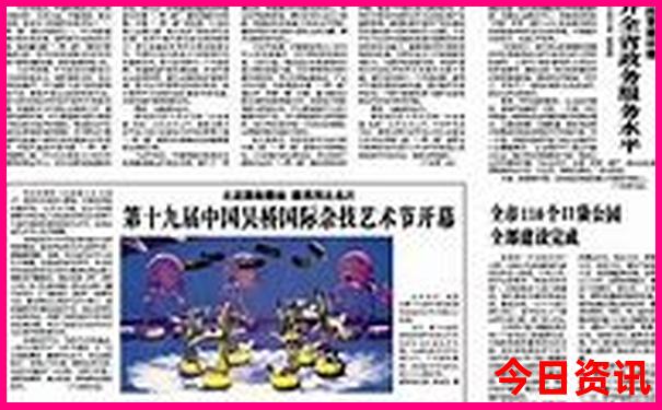 重庆哪里最好玩值得推荐的地方