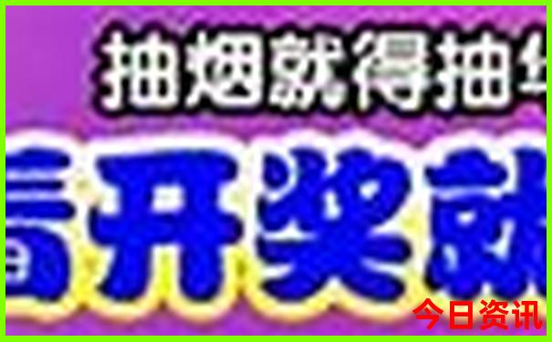 成都夏天最凉快的地方