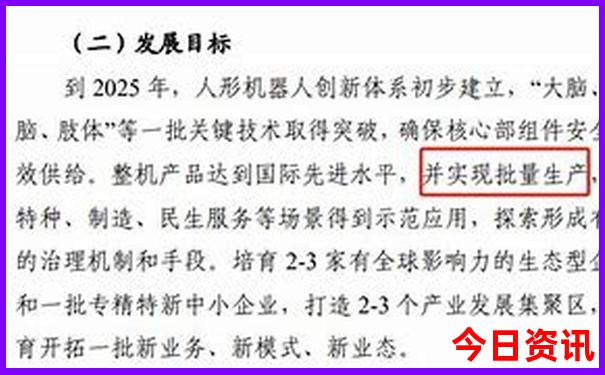 南昌的红色景点有哪些