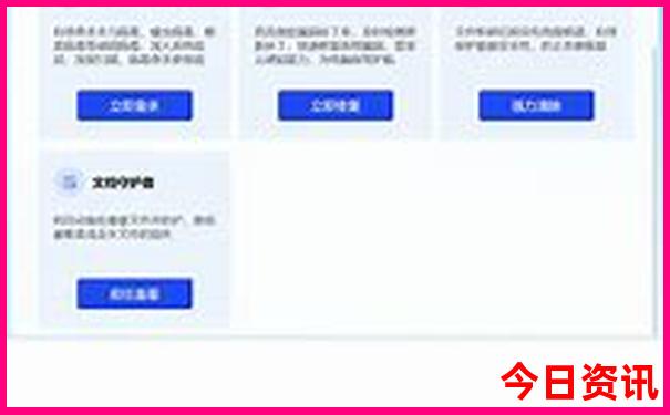 6月底去哪里旅游比较凉快