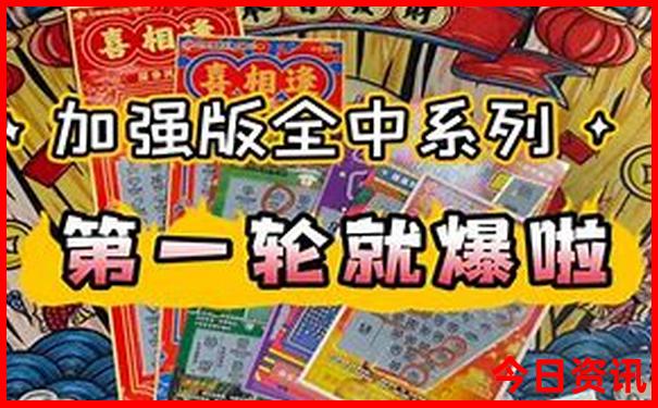 燕郊旅游团一日游怎么报名