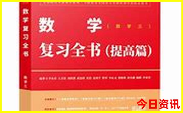 本溪旅游攻略最佳线路